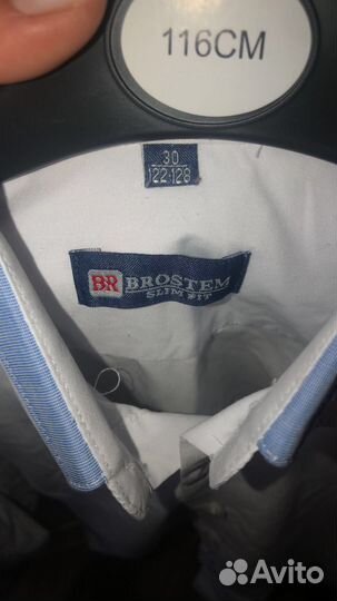 Белые рубашки