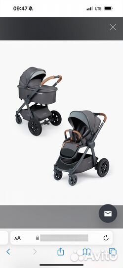 Коляска happy baby mommer pro 3 в 1