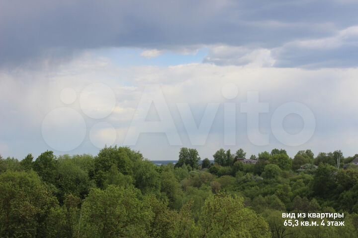 2-к. квартира, 65,3 м², 4/9 эт.