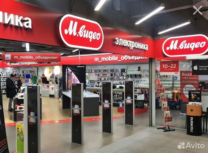 Мвидео 1000 промокод 1000 бонусов