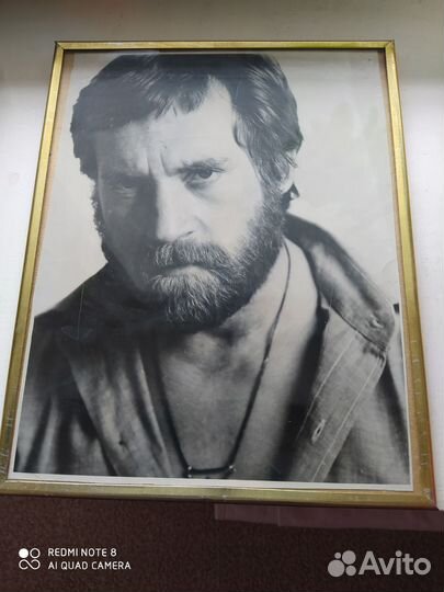 Фотография Высоцкого