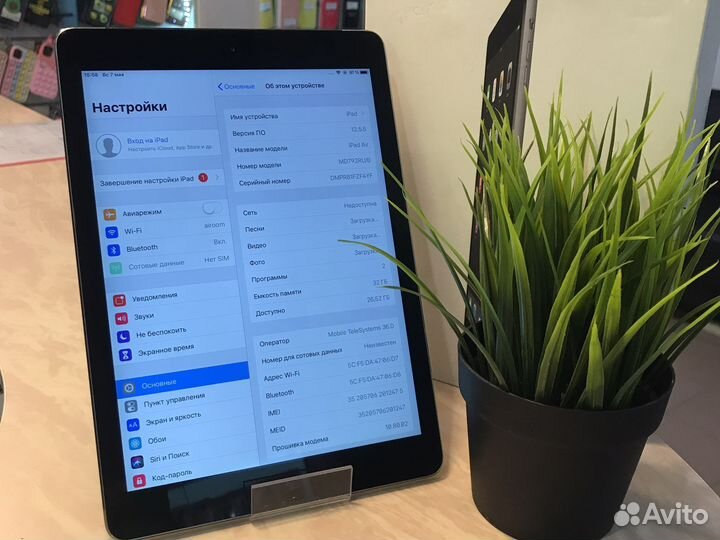 Apple iPad Air 1 32Gb Sim (акб 94)