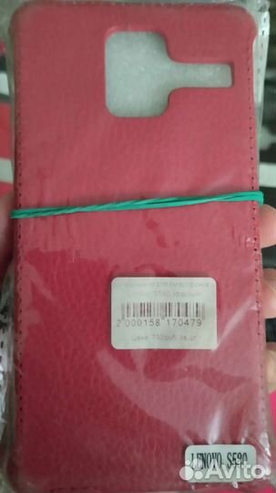 Разные чехлы для телефонов