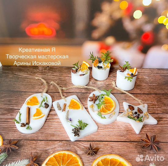 Новогодние свечи и флорентийское арома саше