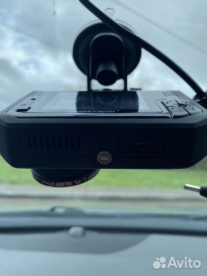 Комбо устройство 3 в 1