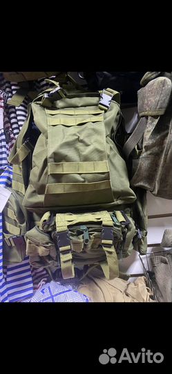 Рюкзак тактический