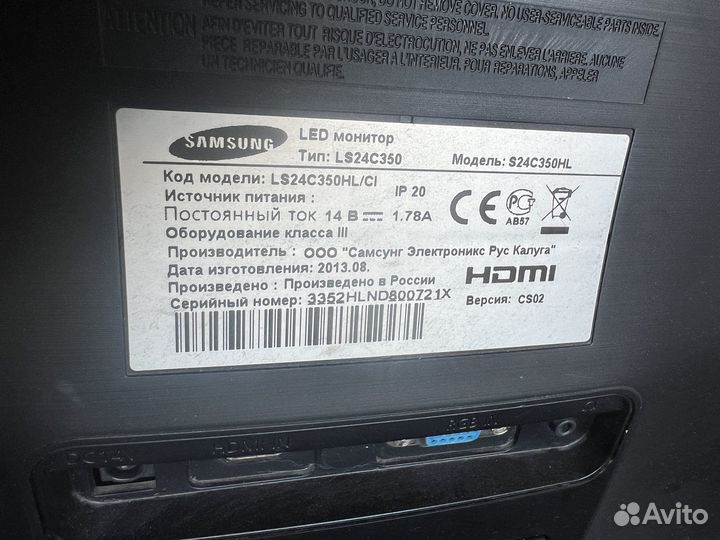 Монитор samsung