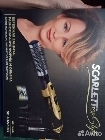 Фен для волос новый