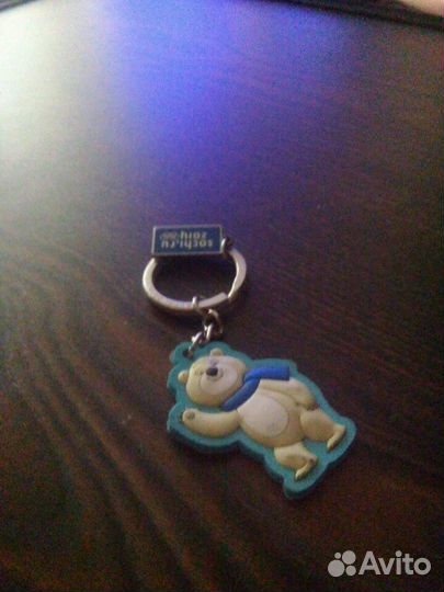 Брелки Олимпийский мишка и др