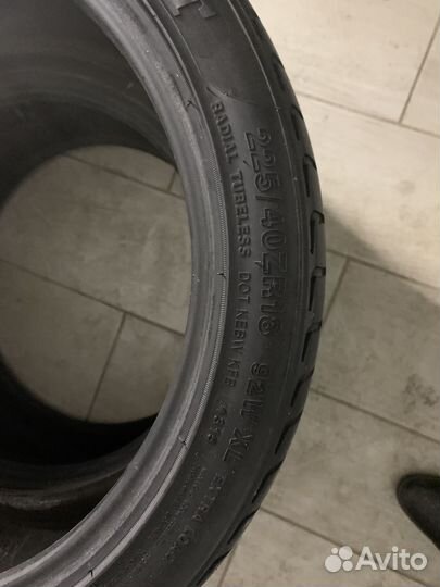 Покрышки R18
