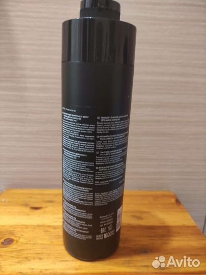 Шампунь для волос мужской