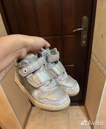 Кроссовки ботинки детские futurino