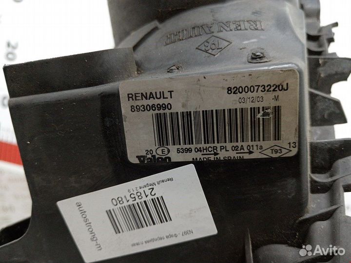 Фара передняя для Renault Megane 2 260604235R