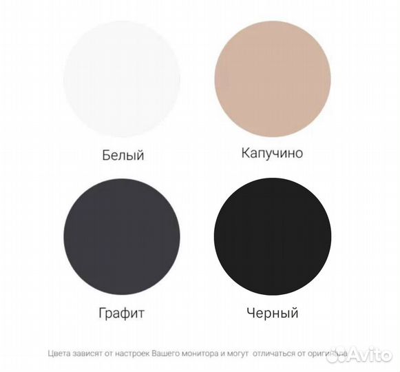 Тумба тв Bravo (на опорах или подвесная)