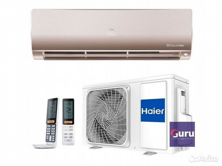 Кондиционер/Сплит-система с гарантией