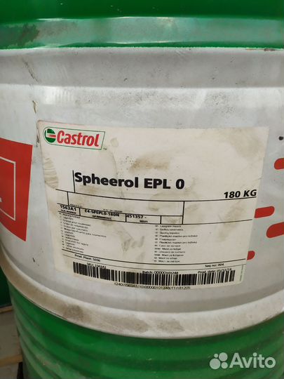 Смазка Castrol Spheerol EPL0