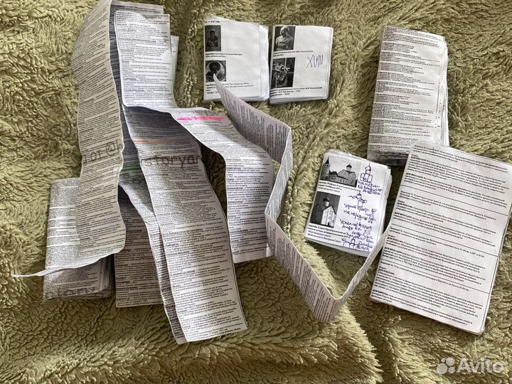 Материалы егэ по истории