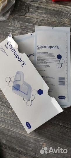 Пластырь послеоперационный Cosmopor E