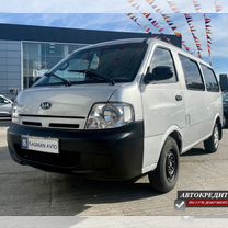 Kia Pregio 3.0 MT, 2004, 243 000 км, с пробегом, цена 760 000 руб.