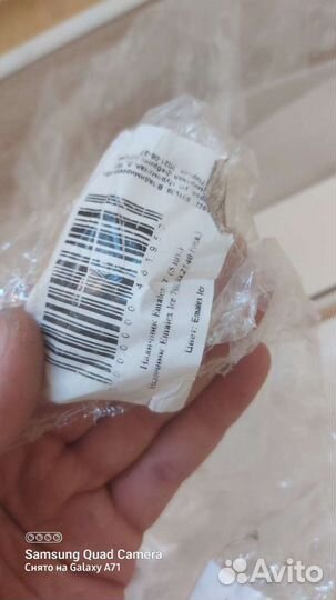 Наличники и доборы для дверей