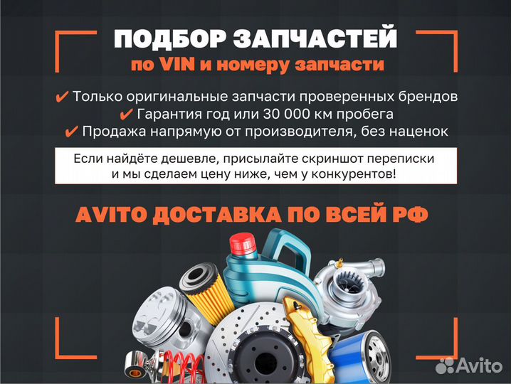 Задние тормозные колодки Sangsin brake/HI-Q, SP170