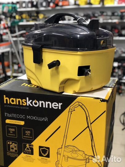 Моющий пылесос Hanskonner HVC 30 WD