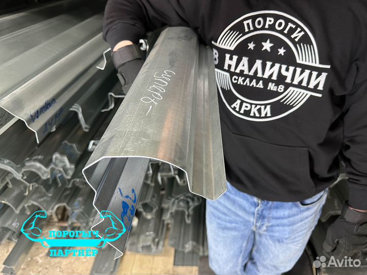 Порог Skoda Superb левый кузовной