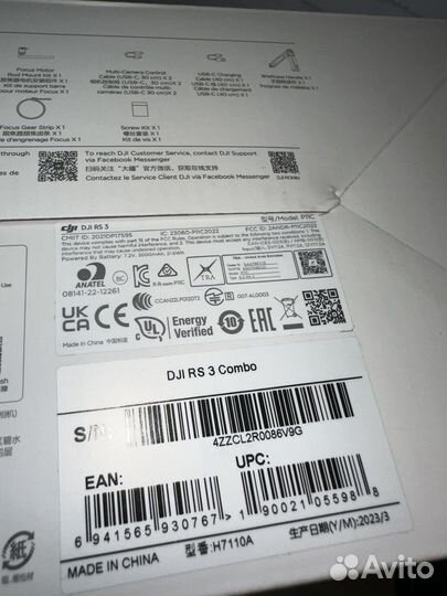 DJI Ronin RS 3 Combo стабилизатор новый в наличии