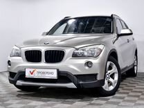 BMW X1 2.0 AT, 2013, 139 826 км, с пробегом, цена 1 399 000 руб.