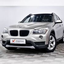 BMW X1 2.0 AT, 2013, 139 826 км, с пробегом, цена 1 428 000 руб.