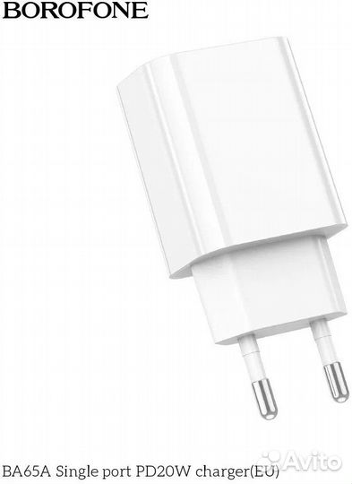 Сзу borofone BA65A с кабелем Type-C+Type-C 20W