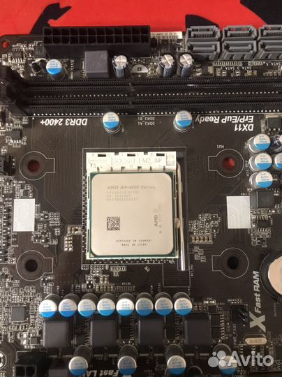 Комплектующие для пк FM2A75M-DGS ddr3 hdd