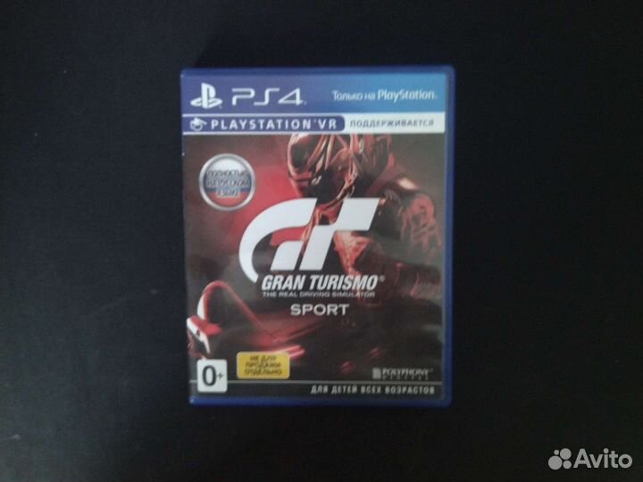 Gran turismo ps4