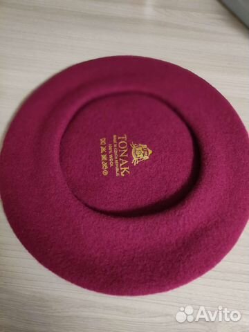 Шапка норковая