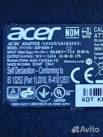 Зарядка на ноутбук acer