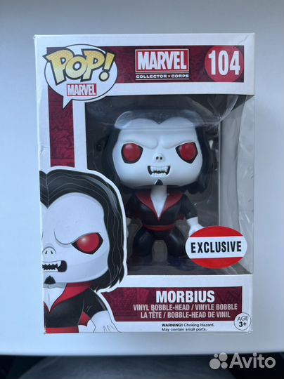 Funko Pop Morbius 104 Marvel