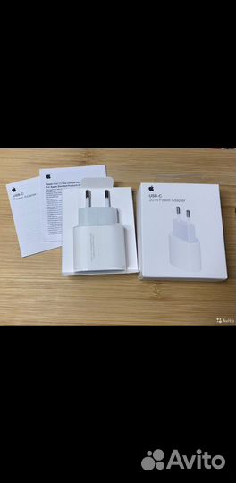 Блок питания 20w