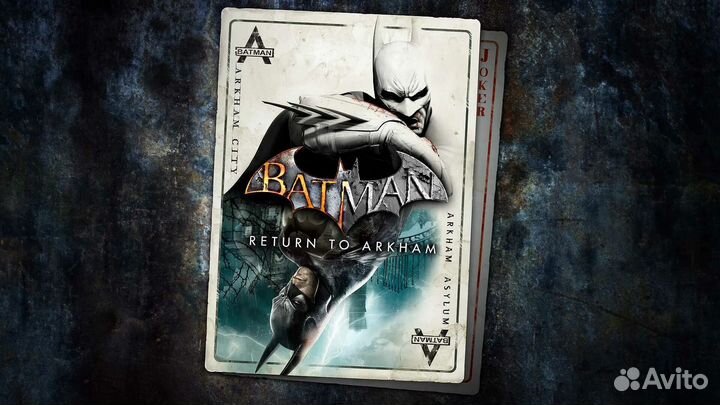 Batman return to arkham ps4/ps5
