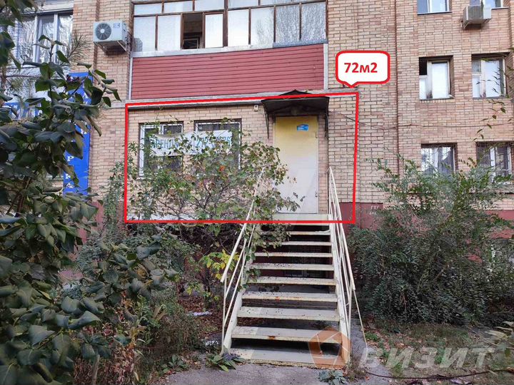 Универсальное помещение с отдельным входом