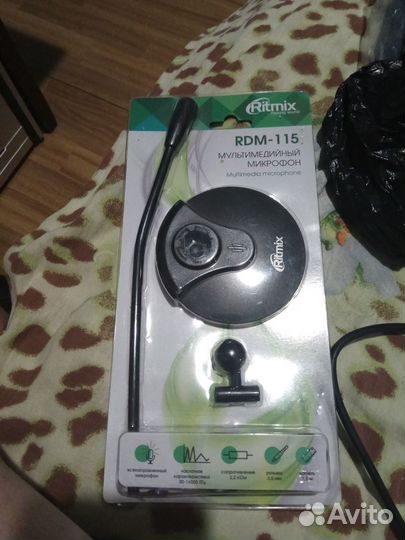 Микрофон Ritmix RDM-115