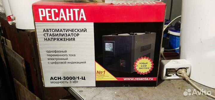 Стабилизатор напряжения