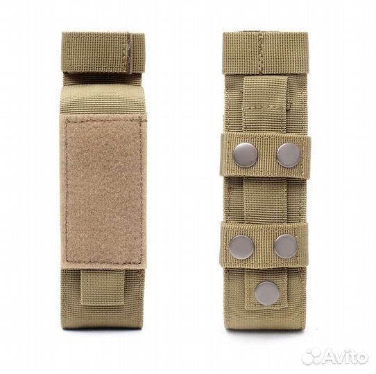 Подсумок для турникета