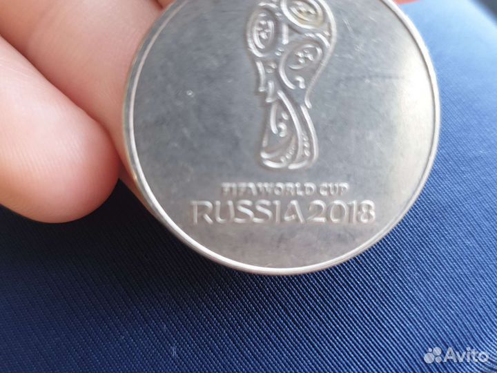 Монета Fifa world cup 2018 russia