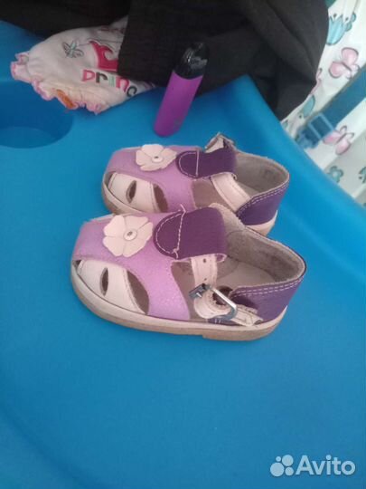 Детские вещи