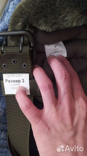 Военная форма вкпо