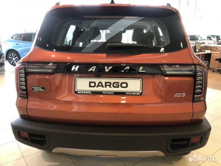 Haval Dargo, 2022