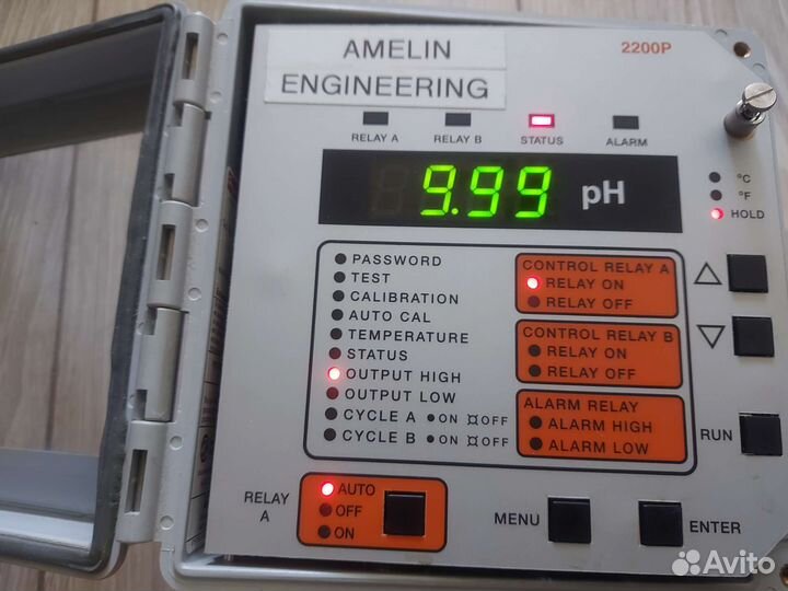 Amelin engineering Model P-2-A