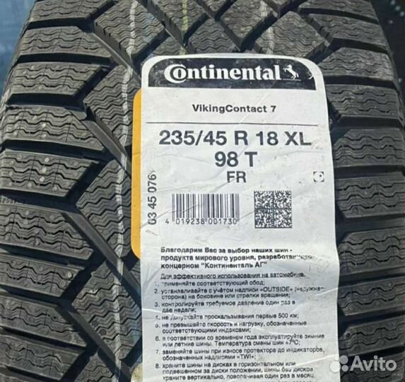 Continental ContiVikingContact 7 235/45 R18 98T