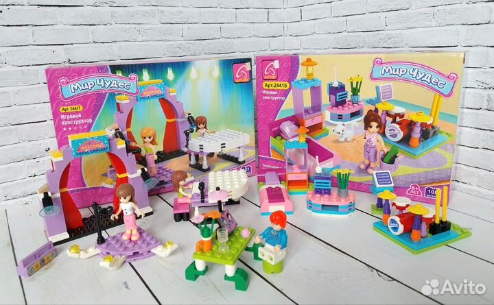 Конструктор Мир чудес