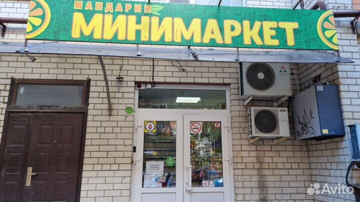 Продавец в ночную смену